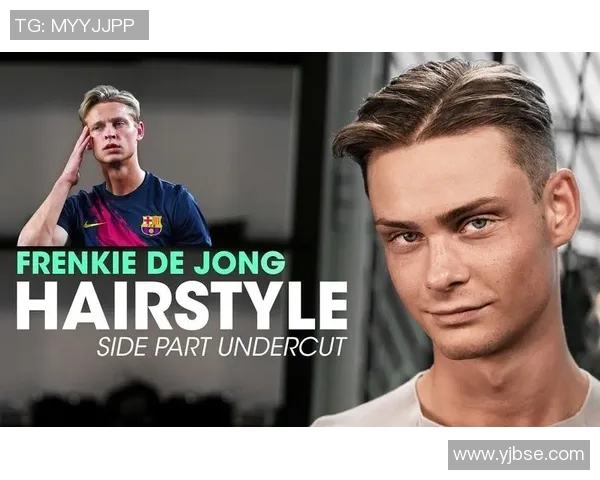 足球明星马鬃头发型的魅力与风格解析如何打造个性化运动造型